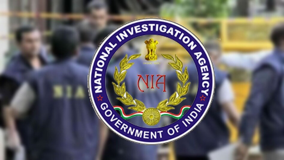 NIA का 'ऑपरेशन ऑक्टोपस' अब मालदीव में, 'सुपर कॉप' की एक टीम पड़ोसी देश पहुँची NIA का 'ऑपरेशन ऑक्टोपस' अब मालदीव में, 'सुपर कॉप' की एक टीम पड़ोसी देश पहुँची