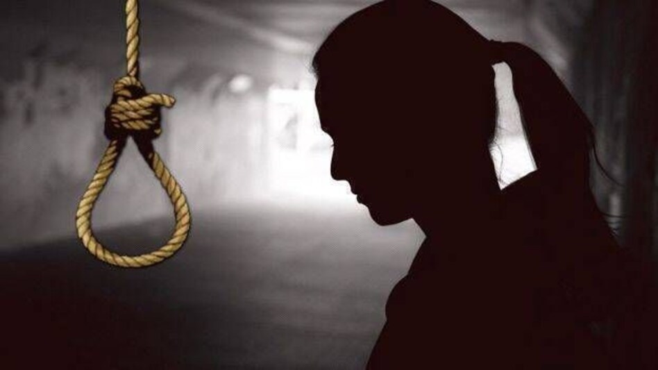 Crime : बॉयफ्रेंड इरफान ने अश्लील वीडियो सोशल मीडिया पर किया वायरल, छात्रा ने दी जान Crime : बॉयफ्रेंड इरफान ने अश्लील वीडियो सोशल मीडिया पर किया वायरल, छात्रा ने दी जान