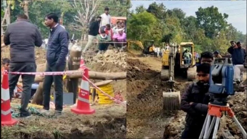 Tanmay Borewell: ज़िंदगी की जंग हार गया Tanmay Sahu, 80 घंटे बाद निकाला गया बाहर Tanmay Borewell: ज़िंदगी की जंग हार गया Tanmay Sahu, 80 घंटे बाद निकाला गया बाहर