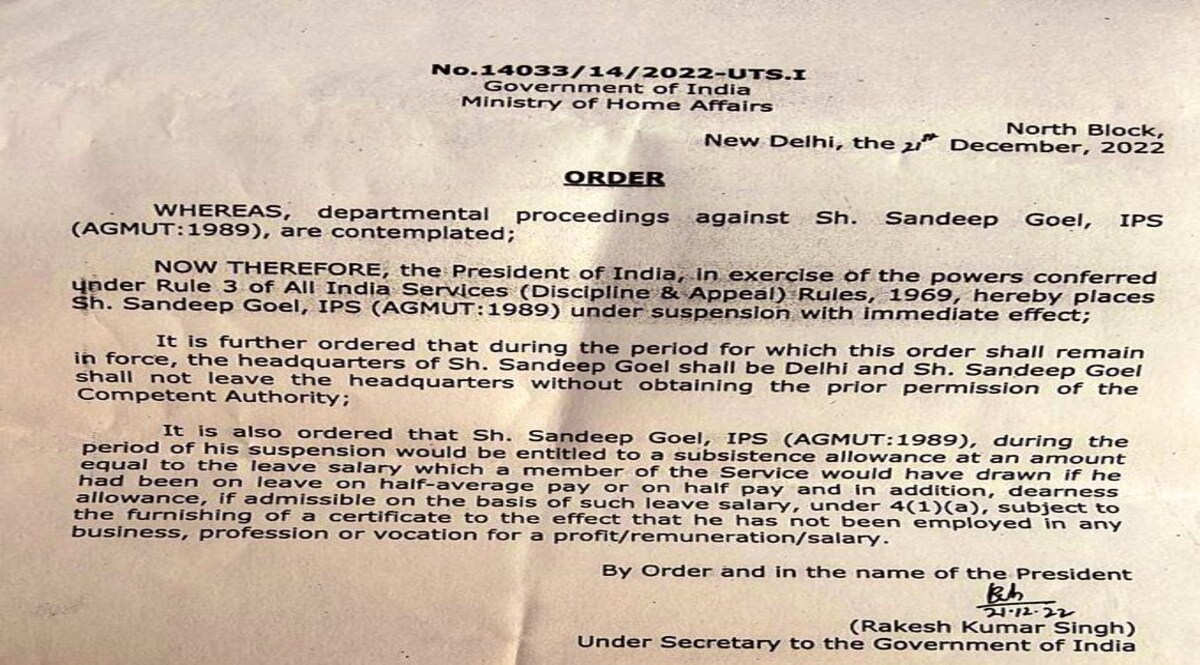 Former DG Tihar Jail Suspended: तिहाड़ के पूर्व डीजी संदीप गोयल को सस्पेंड किया गया, क्या होगी गिरफ्तारी? CrimeTak