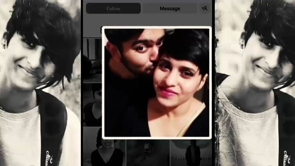 Shraddha Murder : 17 मई को श्रद्धा दोस्त से मिलने गुरुग्राम गई फिर 1 दिन बाद लौटी तब आफताब ने किया था मर्डर Shraddha Murder : 17 मई को श्रद्धा दोस्त से मिलने गुरुग्राम गई फिर 1 दिन बाद लौटी तब आफताब ने किया ...