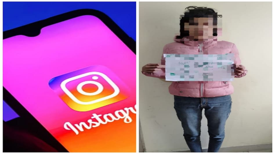 इंस्टाग्राम पर दोस्ती कर ब्लैकमेल, 1000 रुपये Paytm में डालने के लिए कहा, इनकार करने पर... इंस्टाग्राम पर दोस्ती कर ब्लैकमेल, 1000 रुपये Paytm में डालने के लिए कहा, इनकार करने पर...