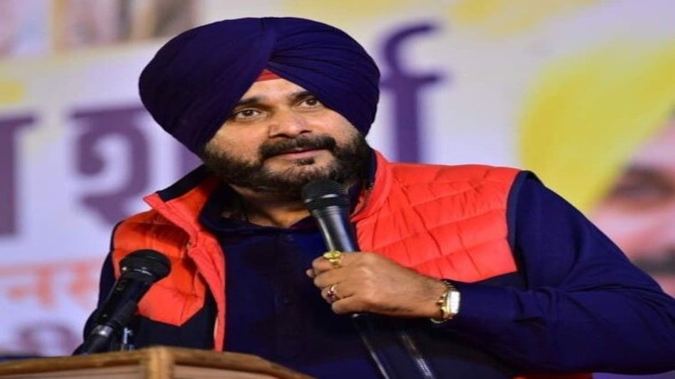 Navjot Singh Sidhu: 'सिद्धू खूंखार जानवर हैं, उनसे दूर रहें...' Navjot Singh Sidhu: 'सिद्धू खूंखार जानवर हैं, उनसे दूर रहें...'