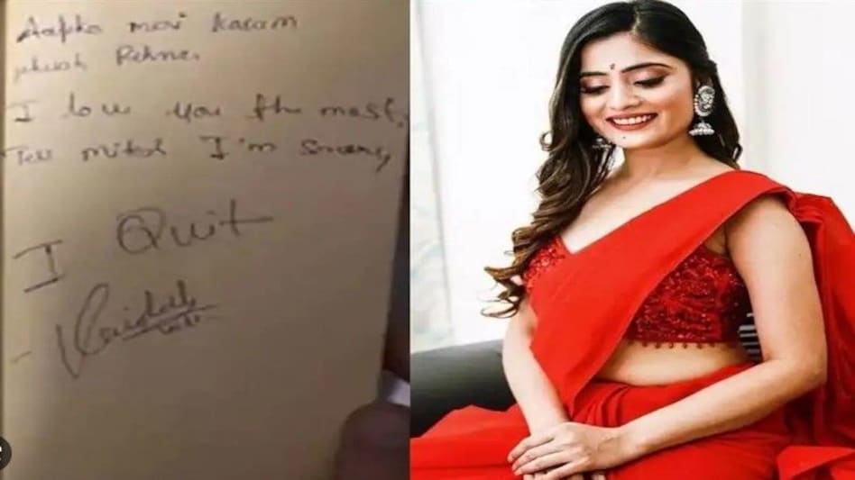 Vaishali Takkar : वैशाली ठक्कर की मौत की असली वजह का खुलासा; बाथरूम का वीडियो बना राहुल ऐसे कर रहा था ब्लैकमेल Vaishali Takkar : वैशाली ठक्कर की मौत की असली वजह का खुलासा; बाथरूम का वीडियो बना राहुल ऐसे कर रहा ...