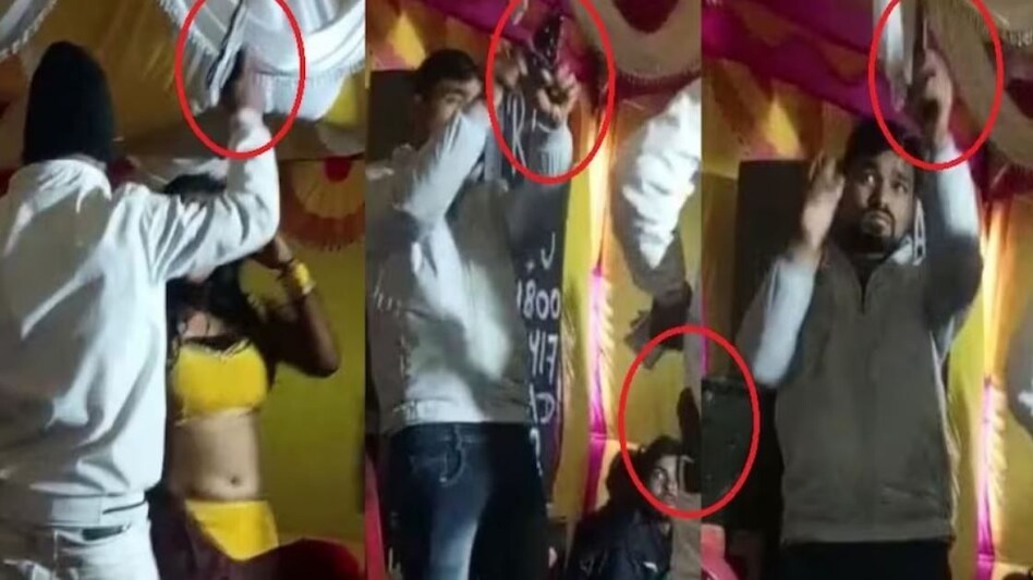 Bihar Crime: हाथ में पिस्तौल, हवा में फायरिंग और तमंचे पे डिस्को, दर्ज हुई एफआईआर Bihar Crime: हाथ में पिस्तौल, हवा में फायरिंग और तमंचे पे डिस्को, दर्ज हुई एफआईआर