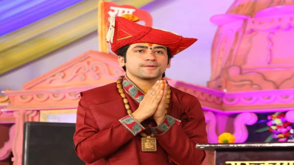 Baba Bageshwar Dham:'वो खुद कह रहे हैं कि टोपी वालों को हम सनातन धर्मी बना देंगे' Baba Bageshwar Dham:'वो खुद कह रहे हैं कि टोपी वालों को हम सनातन धर्मी बना देंगे'