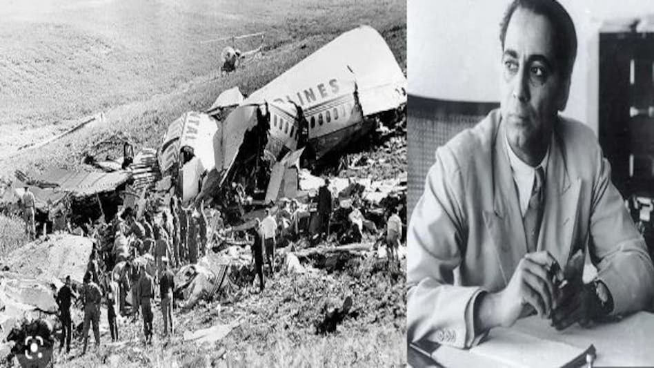 Homi J. Bhabha Mystery: हो गया CIA की साज़िश का खुलासा, खुद पूर्व एजेंट ने पत्रकार के सामने खोला साइंटिस्ट की मौत का पूरा राज़ Homi J. Bhabha Mystery: हो गया CIA की साज़िश का खुलासा, खुद पूर्व एजेंट ने पत्रकार के सामने खोला सा...