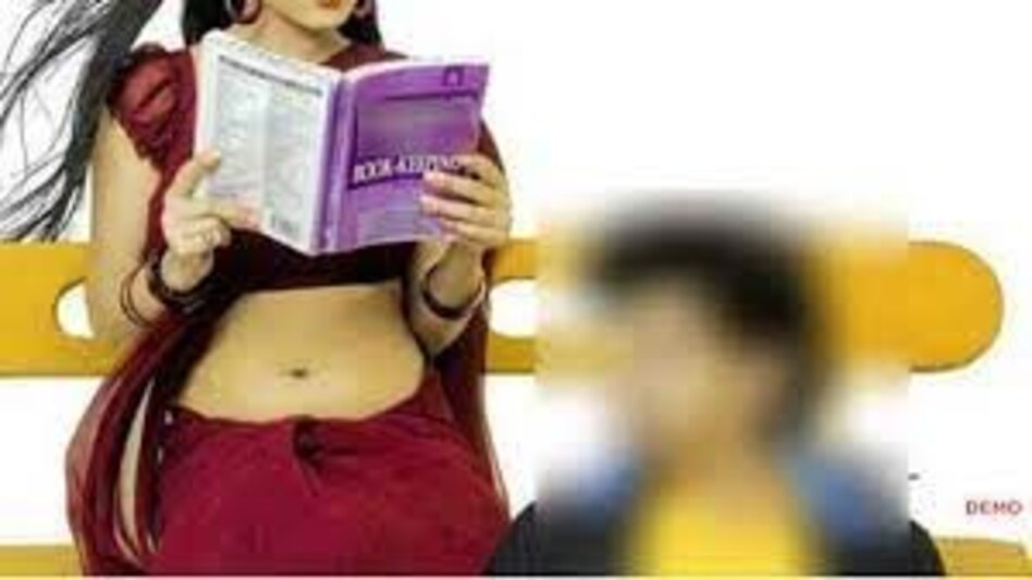 नोएडा: 22 साल की टीचर और 16 साल के स्टूडेंट में हुआ इलू इलू नोएडा: 22 साल की टीचर और 16 साल के स्टूडेंट में हुआ इलू इलू