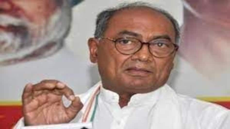 Digvijay Singh : पुलवामा अटैक व सर्जिकल स्ट्राइक पर दिग्विजय सिंह ने ऐसे सवाल उठाए कि बवाल हो गया? Digvijay Singh : पुलवामा अटैक व सर्जिकल स्ट्राइक पर दिग्विजय सिंह ने ऐसे सवाल उठाए कि बवाल हो गया?