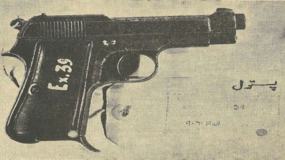 Gandhi Assassination: शाम 5.10 बजे गोडसे ने की थी हत्या और 5.45 बजे लिखी गई थी पहली FIR, टेलिफोन भी नहीं था तुगलक रोड थाने में Gandhi Assassination: शाम 5.10 बजे गोडसे ने की थी हत्या और 5.45 बजे लिखी गई थी पहली FIR, टेलिफोन भी...