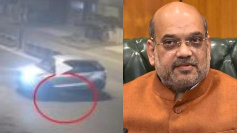 Kanjhawala girl Case: कंझावला केस में गृहमंत्री अमित शाह ने तलब की रिपोर्ट, तय होगी जिम्मेदारी Kanjhawala girl Case: कंझावला केस में गृहमंत्री अमित शाह ने तलब की रिपोर्ट, तय होगी जिम्मेदारी
