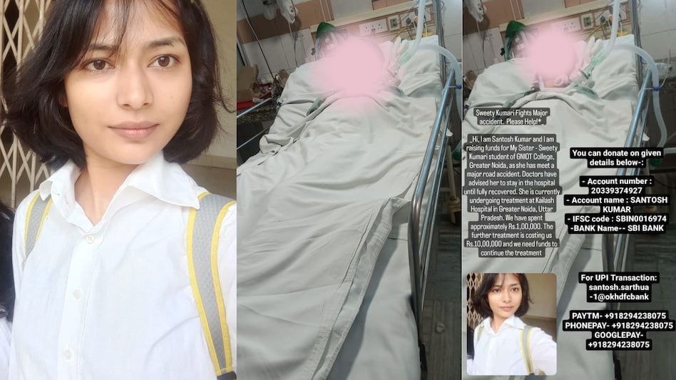 UP Crime: ग्रेटर नोएडा में तीन छात्राओं को कार सवारों ने मारी टक्कर, बीटेक की छात्रा कोमा में! UP Crime: ग्रेटर नोएडा में तीन छात्राओं को कार सवारों ने मारी टक्कर, बीटेक की छात्रा कोमा में!