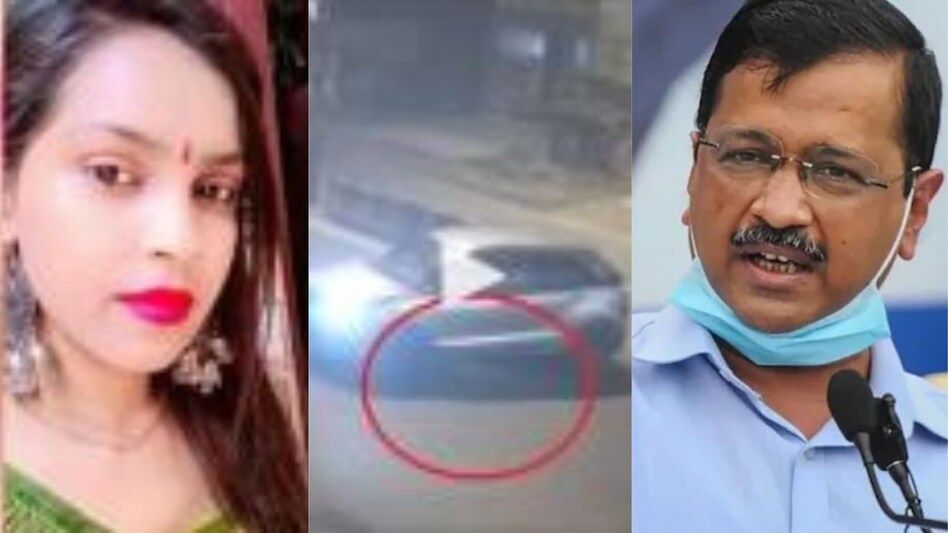 Delhi Kanjhawala: केजरीवाल ने की कंझावला पीड़िता की माँ से बात, दस लाख मुआवजा व मां का इलाज कराएगी सरकार Delhi Kanjhawala: केजरीवाल ने की कंझावला पीड़िता की माँ से बात, दस लाख मुआवजा व मां का इलाज कराएगी ...