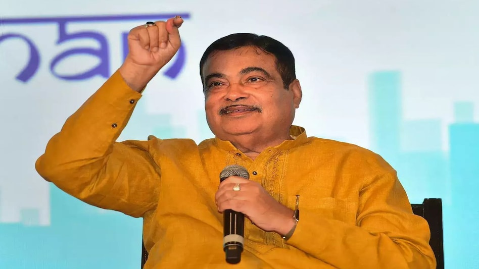 Nitin Gadkari Threat Call: गडकरी को धमकी भरे कॉल में पुलिस पांच संदिग्ध लोगों के बयान दर्ज करेगी Nitin Gadkari Threat Call: गडकरी को धमकी भरे कॉल में पुलिस पांच संदिग्ध लोगों के बयान दर्ज करेगी
