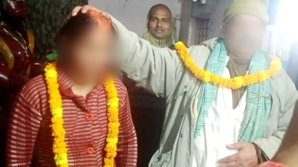 UP Crime News: 70 साल के ससुर का 28 साल की बहू पर आया दिल, फिर क्या हुआ? UP Crime News: 70 साल के ससुर का 28 साल की बहू पर आया दिल, फिर क्या हुआ?