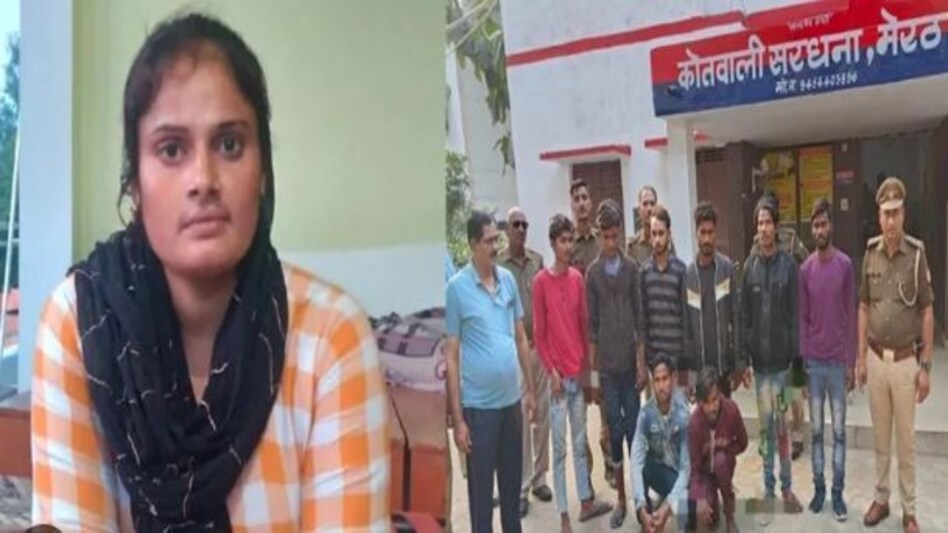 Farmani Naaz Controversy: पुलिस ने जब छुरे के साथ पकड़ा तो 'हर हर शंभो' का राग अलापा Farmani Naaz Controversy: पुलिस ने जब छुरे के साथ पकड़ा तो 'हर हर शंभो' का राग अलापा
