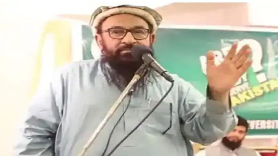 Terror News: भारत में क़त्लेआम मचाने वाला आतंकी मक्की ऐसे घोषित हुआ Globle Terrorist Terror News: भारत में क़त्लेआम मचाने वाला आतंकी मक्की ऐसे घोषित हुआ Globle Terrorist