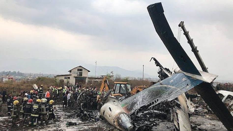 Nepal Plane Crash: पांचों भारतीयों के शवों की हुई पहचान, भारत ले जाया गया Nepal Plane Crash: पांचों भारतीयों के शवों की हुई पहचान, भारत ले जाया गया