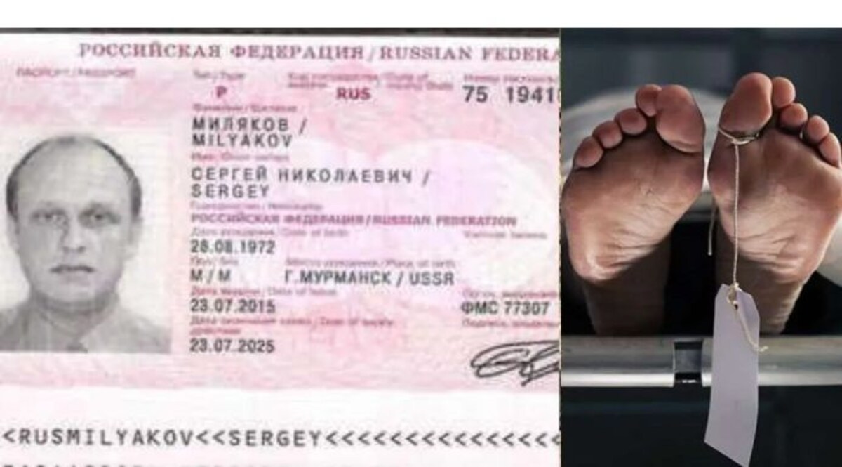 तीसरे रूसी नागरिक की रहस्यमयी हालात में मौत, ओडिशा पोर्ट पर खड़े जहाज के केबिन में मिला शव CrimeTak