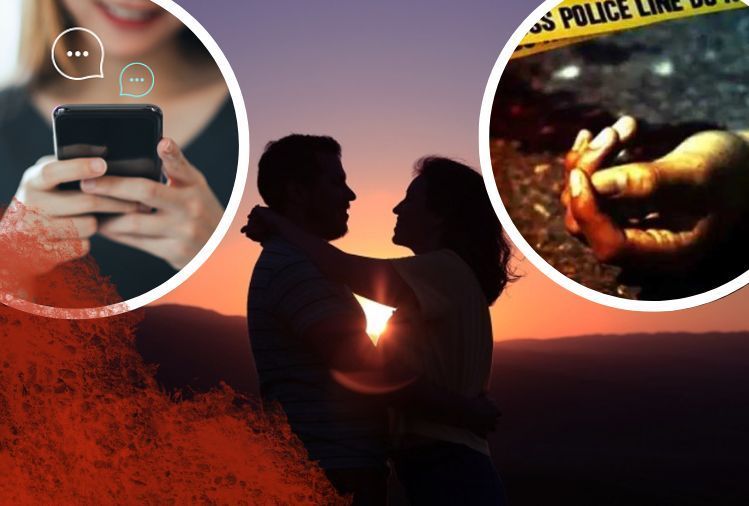 Uttar Pradesh Crime: फेसबुक पर बने दोस्त, लिव इन में रहे और फिर पार्टनर ने करदी गर्लफ्रेंड की हत्या CrimeTak