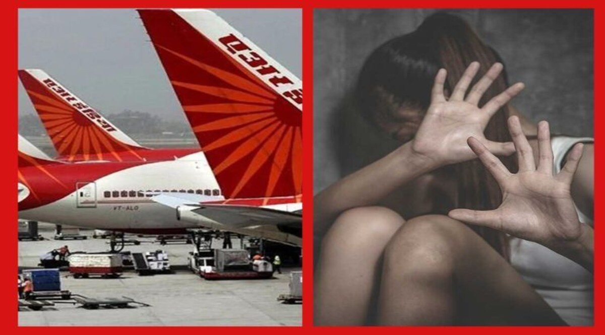 Air India: एअर इंडिया में पेशाब करने वाले आरोपी शंकर मिश्रा मिली जमानत CrimeTak