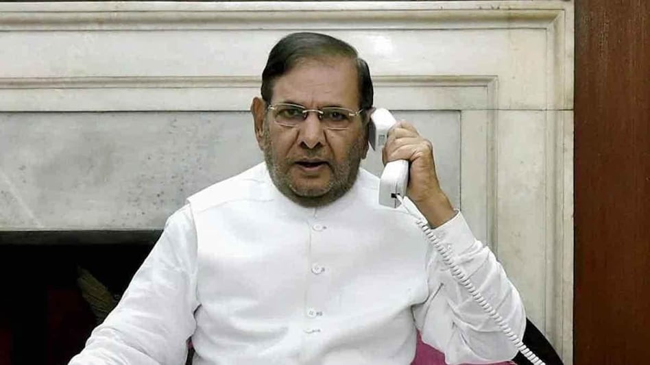 Sharad Yadav Death: पूर्व केंद्रिय मंत्री शरद यादव का हुआ निधन, 75 साल की उम्र में कहा अलविदा Sharad Yadav Death: पूर्व केंद्रिय मंत्री शरद यादव का हुआ निधन, 75 साल की उम्र में कहा अलविदा