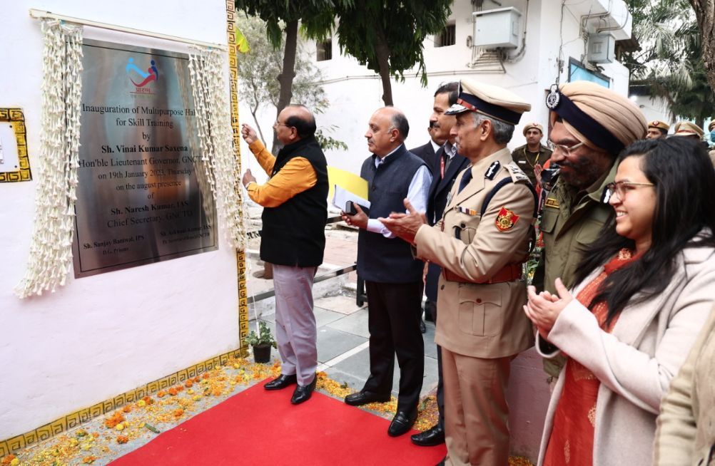 Jail News: एक हज़ार से ज़्यादा हुनरमंद क़ैदियों को रिहायी से पहले मिलेगा रोजगार, ये है प्रोग्राम Jail News: एक हज़ार से ज़्यादा हुनरमंद क़ैदियों को रिहायी से पहले मिलेगा रोजगार, ये है प्रोग्राम