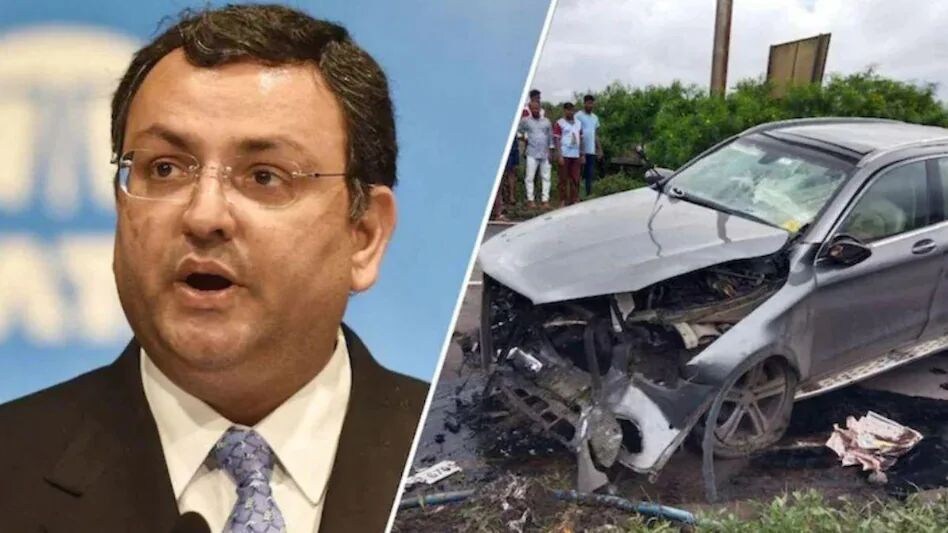Cyrus Mistry: साइरस मिस्त्री की मौत मामले में गैर-इरादतन हत्या का आरोप शामिल करने की मांग खारिज Cyrus Mistry: साइरस मिस्त्री की मौत मामले में गैर-इरादतन हत्या का आरोप शामिल करने की मांग खारिज