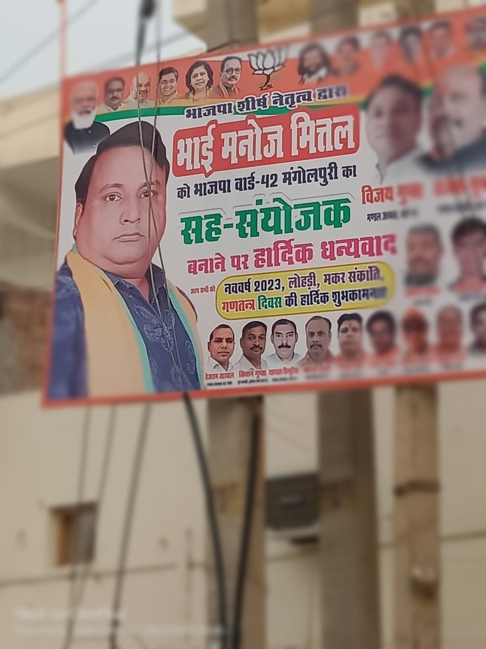 Delhi Girl Dragged Case: किलर कार में थे ये 5 लोग, कार में सवार था BJP नेता, जानें कौन चला रहा था क...