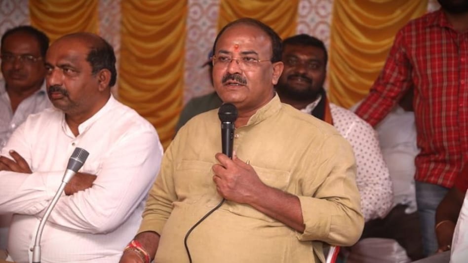 Karnataka: व्यवसायी आत्महत्या मामले में कर्नाटक के भाजपा विधायक के खिलाफ केस दर्ज Karnataka: व्यवसायी आत्महत्या मामले में कर्नाटक के भाजपा विधायक के खिलाफ केस दर्ज