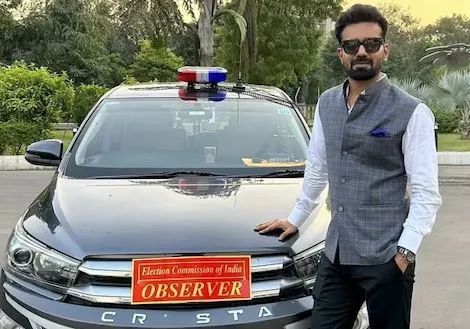 IAS अफसर अभिषेक सिंह क्यों हुए निलंबित? IAS Abhishek Singh