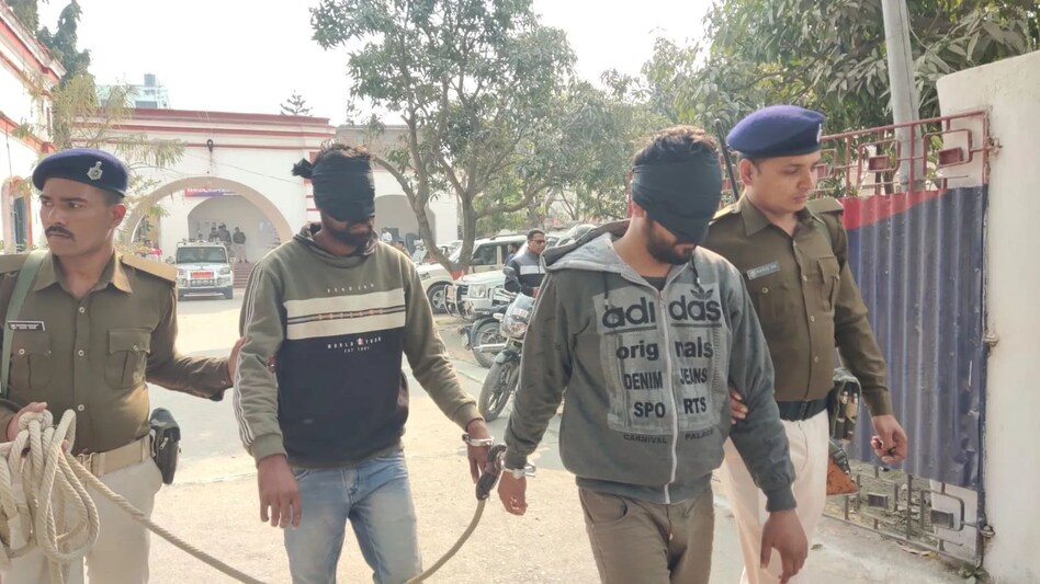 Bihar Crime News: प्रेम संबंधों का विरोध किया तो प्रेमिका के चाचा को मार डाला, फिल्म देख रची साजिश Bihar Crime News: प्रेम संबंधों का विरोध किया तो प्रेमिका के चाचा को मार डाला, फिल्म देख रची साजिश