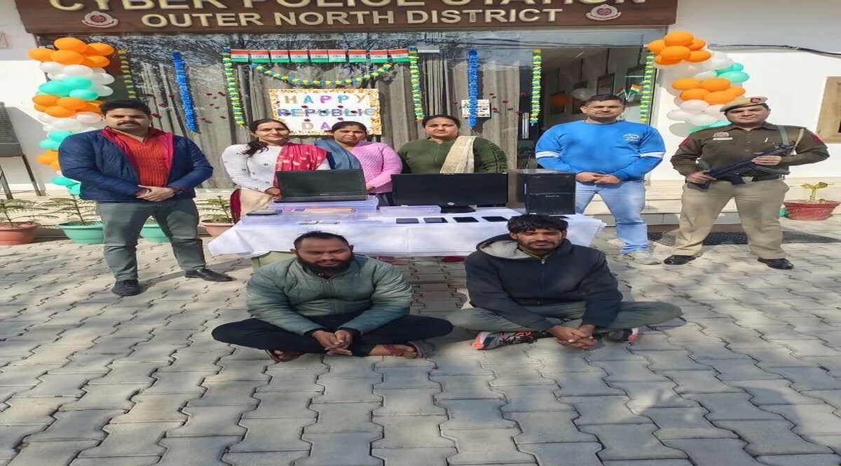 Delhi Cyber Crime: जिगोलो और सेक्स वर्कर की नौकरी दिलाने के नाम पर धोखाधड़ी, हजारों बेरोजगारों को ठगा करते थे ठगी