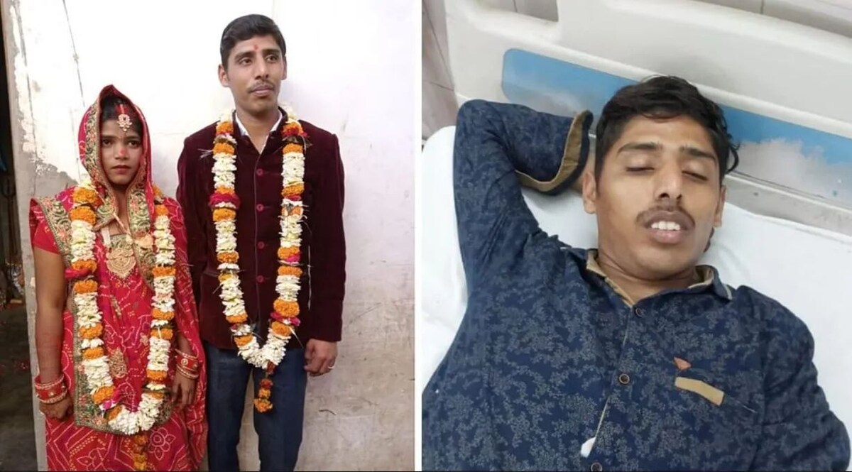 UP Crime: ससुराल जा रही दुल्हन ने ट्रेन में दूल्हे और ससुरालियों को दिया 'जहर', चलती ट्रेन में लूटाकर फरार Crime News