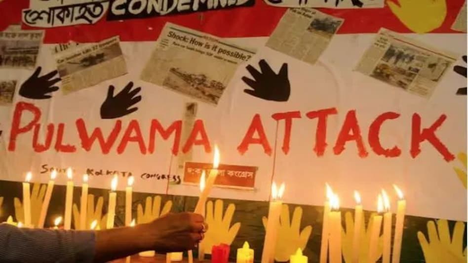 Pulwama Attack 4 Year Anniversary: हमले के चार साल बाद भी सच सुनकर सिहर उठते हैं लोग, सिर्फ 12 दिन में ऐसे लिया गया था बदला Pulwama Attack 4 Year Anniversary: हमले के चार साल बाद भी सच सुनकर सिहर उठते हैं लोग, सिर्फ 12 दिन...