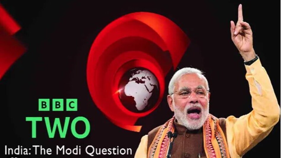 BBC documentary: इनकम टैक्स के छापे के बाद फिर बोतल से निकल आया 'BBC documentary' का जिन्न BBC documentary: इनकम टैक्स के छापे के बाद फिर बोतल से निकल आया 'BBC documentary' का जिन्न