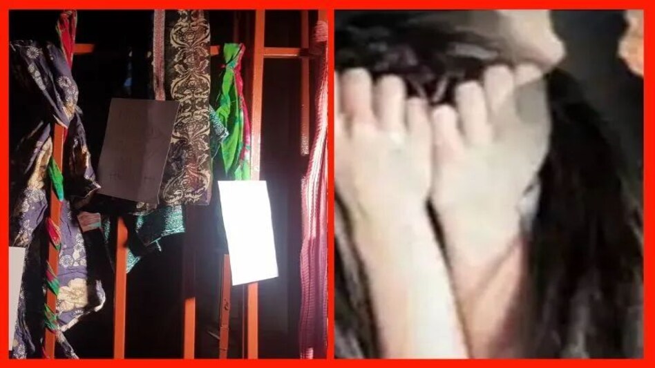 Pakistan Rape : 24 साल की लड़की से रेप कर हाथ में पकड़ा दिए 1000 रुपये तो विरोध में लड़कियों ने दुपट्टे उतार रेलिंग में टांगे Pakistan Rape : 24 साल की लड़की से रेप कर हाथ में पकड़ा दिए 1000 रुपये तो विरोध में लड़कियों ने द...