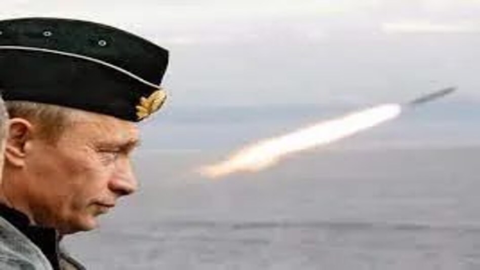 Russia Ukraine War: जंग के 358वें दिन रूस का यूक्रेन पर ताबड़तोड़ हमला, समंदर से दागी क्रूज मिसाइलें, कई शहरों पर की मौत की बरसात Russia Ukraine War: जंग के 358वें दिन रूस का यूक्रेन पर ताबड़तोड़ हमला, समंदर से दागी क्रूज मिसाइल...
