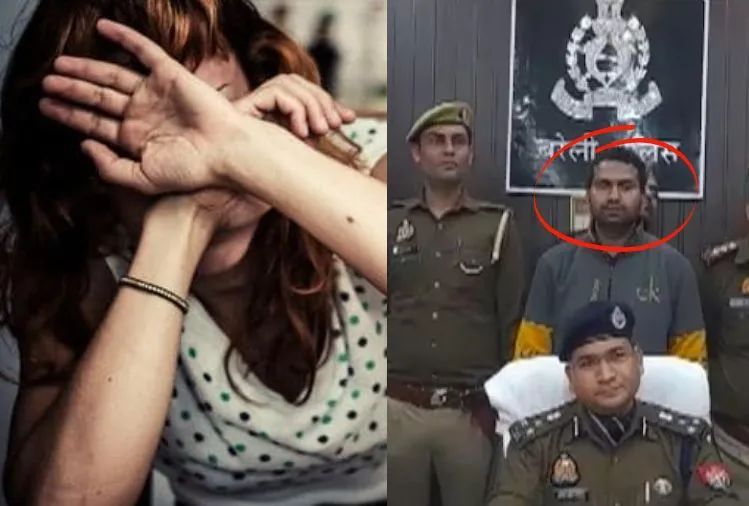 UP Crime: 'मेरे लिए क्या कर सकती हो, पत्नी ने कहा "जान दे दूंगी" तो पति ने कर दी हत्या UP Crime: 'मेरे लिए क्या कर सकती हो, पत्नी ने कहा "जान दे दूंगी" तो पति ने कर दी हत्या