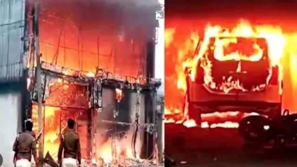 Patna Firing : पटना में हो रही फायरिंग की घटना, तमाशबीन बनी खड़ी नजर आ रही बिहार की पुलिस Patna Firing : पटना में हो रही फायरिंग की घटना, तमाशबीन बनी खड़ी नजर आ रही बिहार की पुलिस