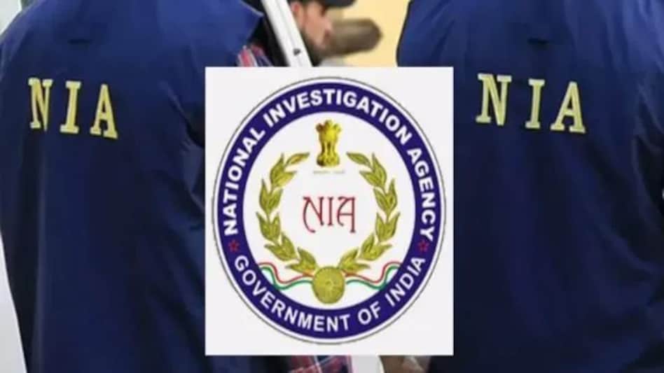 NIA Raid: पाकिस्तान से हो रही है गैंग्स्टरों को फंडिंग, नकेल कसने के लिए NIA की 8 राज्यों के 72 ठिकानों पर छापे NIA Raid: पाकिस्तान से हो रही है गैंग्स्टरों को फंडिंग, नकेल कसने के लिए NIA की 8 राज्यों के 72 ठिक...