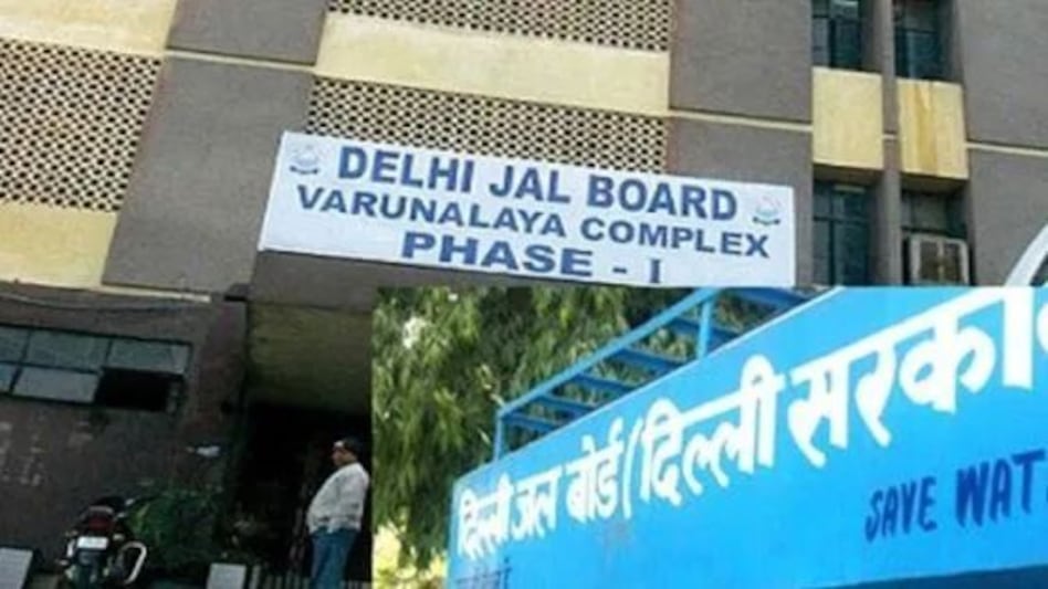 Delhi Jal Board Corruption: दिल्ली जल बोर्ड का सबसे बड़ा घोटाला! और होंगी गिरफ्तारियां - एसीबी चीफ Delhi Jal Board Corruption: दिल्ली जल बोर्ड का सबसे बड़ा घोटाला! और होंगी गिरफ्तारियां - एसीबी चीफ