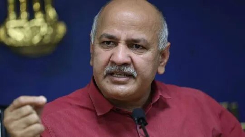 Manish Sisodia: मनीष सिसोदिया की बढ़ीं मुश्किलें, जासूसी के आरोप, सीबीआई करेगी जांच Manish Sisodia: मनीष सिसोदिया की बढ़ीं मुश्किलें, जासूसी के आरोप, सीबीआई करेगी जांच
