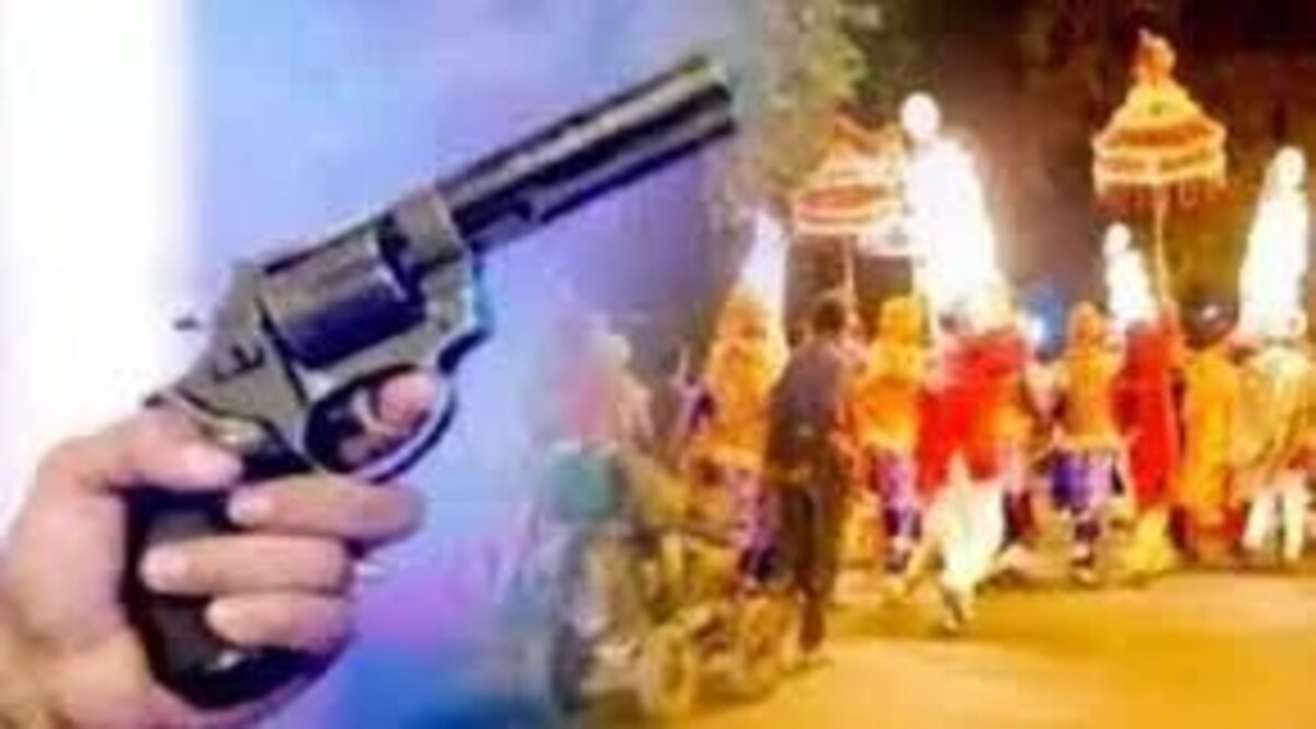 कांग्रेसी नेता के बेटे की शादी में हर्ष फायरिंग से 1 की मौत Firing in Marraige