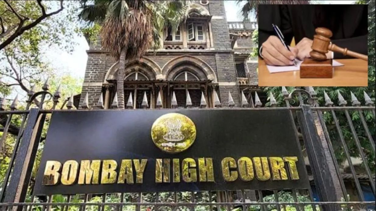 Court News: लड़की का हाथ पकड़कर प्यार का इजहार करना छेड़छाड़ नहीं- Bombay High Court File Photo