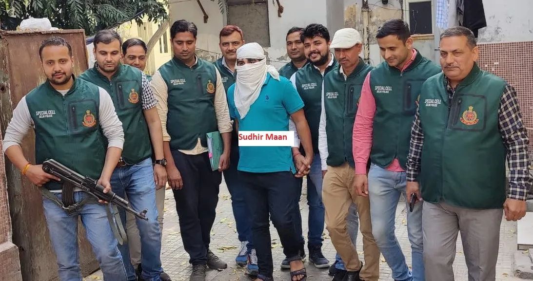 Delhi Crime: लारेंस बिश्नोई और काला जठेड़ी का खतरनाक शूटर गिरफ्तार, असलहा व कारतूस बरामद Delhi Crime: लारेंस बिश्नोई और काला जठेड़ी का खतरनाक शूटर गिरफ्तार, असलहा व कारतूस बरामद