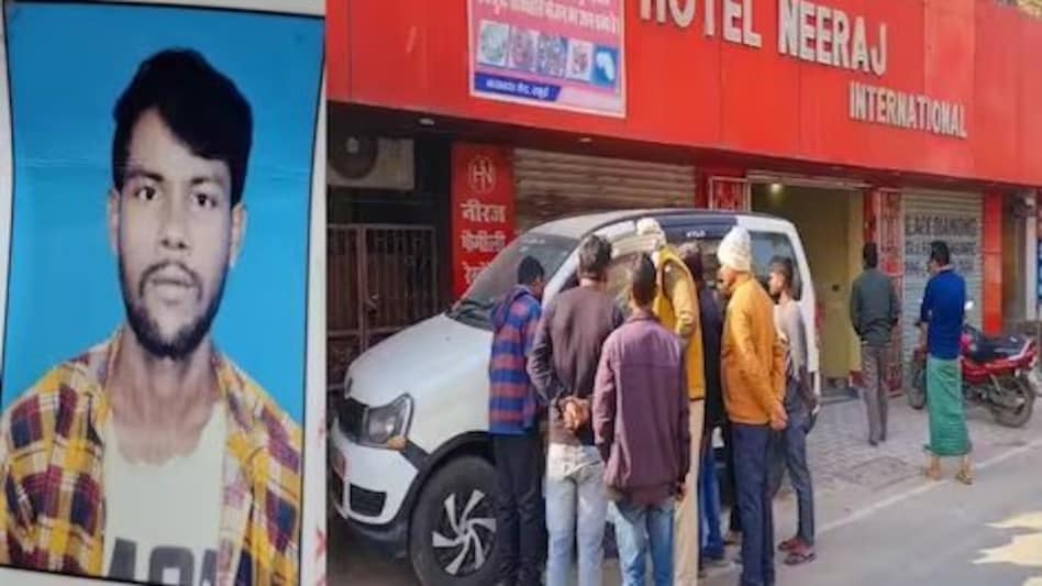 Bihar Crime: होटल के बाहर खड़ी थी कार, दरवाजा खोला तो मिली लाश Bihar Crime: होटल के बाहर खड़ी थी कार, दरवाजा खोला तो मिली लाश