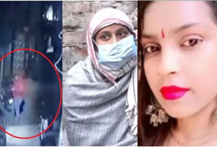 Kanjhawala Case: जिस वक्त अंजलि का एक्सीडेंट हुआ था, उस वक्त वो " ड्रंक" थी! Kanjhawala Case: जिस वक्त अंजलि का एक्सीडेंट हुआ था, उस वक्त वो " ड्रंक" थी!