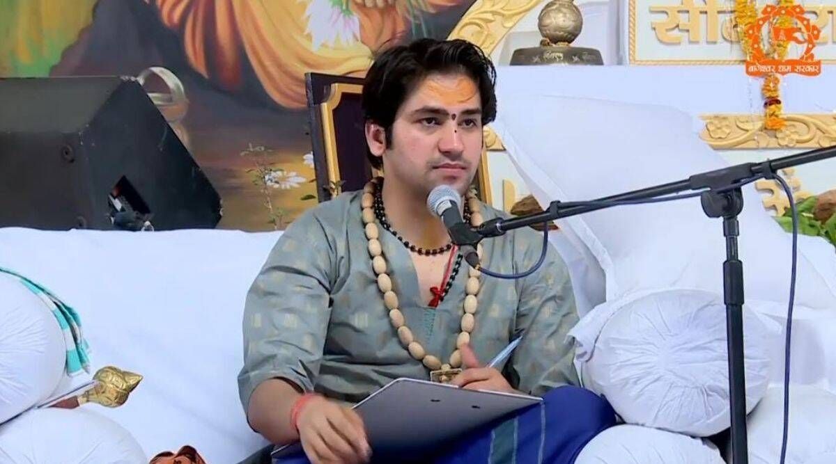 Baba Bageshwar Dham: 'रामचरितमानस का विरोध करने वाले लोग कैंसर हैं' Baba Bageshwar Dham: 'रामचरितमानस का विरोध करने वाले लोग कैंसर हैं'