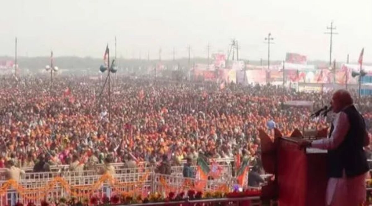 Terror conspiracy case: टेरर का टारगेट थी पीएम मोदी की रैली, उर्दू की इबारत में दिखी दहशत की दास्तां प्रधानमंत्री मोदी की लखनऊ रैली पर था टेरर का टारगेट